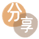 丽水白山信用卡接单平台☀️诚信信用卡24小时在线靠谱商家推荐